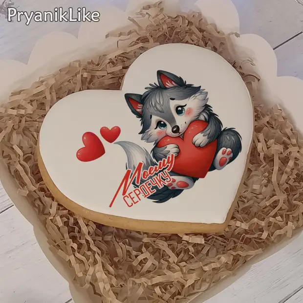 Пряник сердце (10-10 см.)